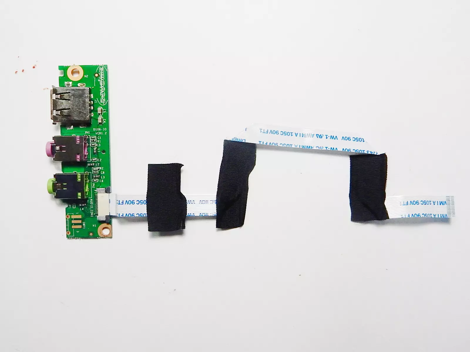 Доп плата USB AUDIO с шлейфом IRU D1001