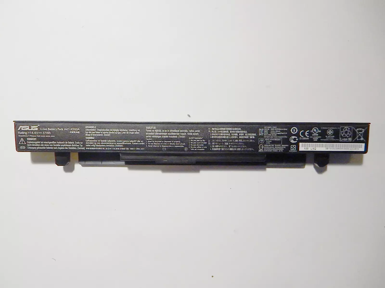Аккумуляторная батарея (неисправная) A41-X550A Asus X550 X552