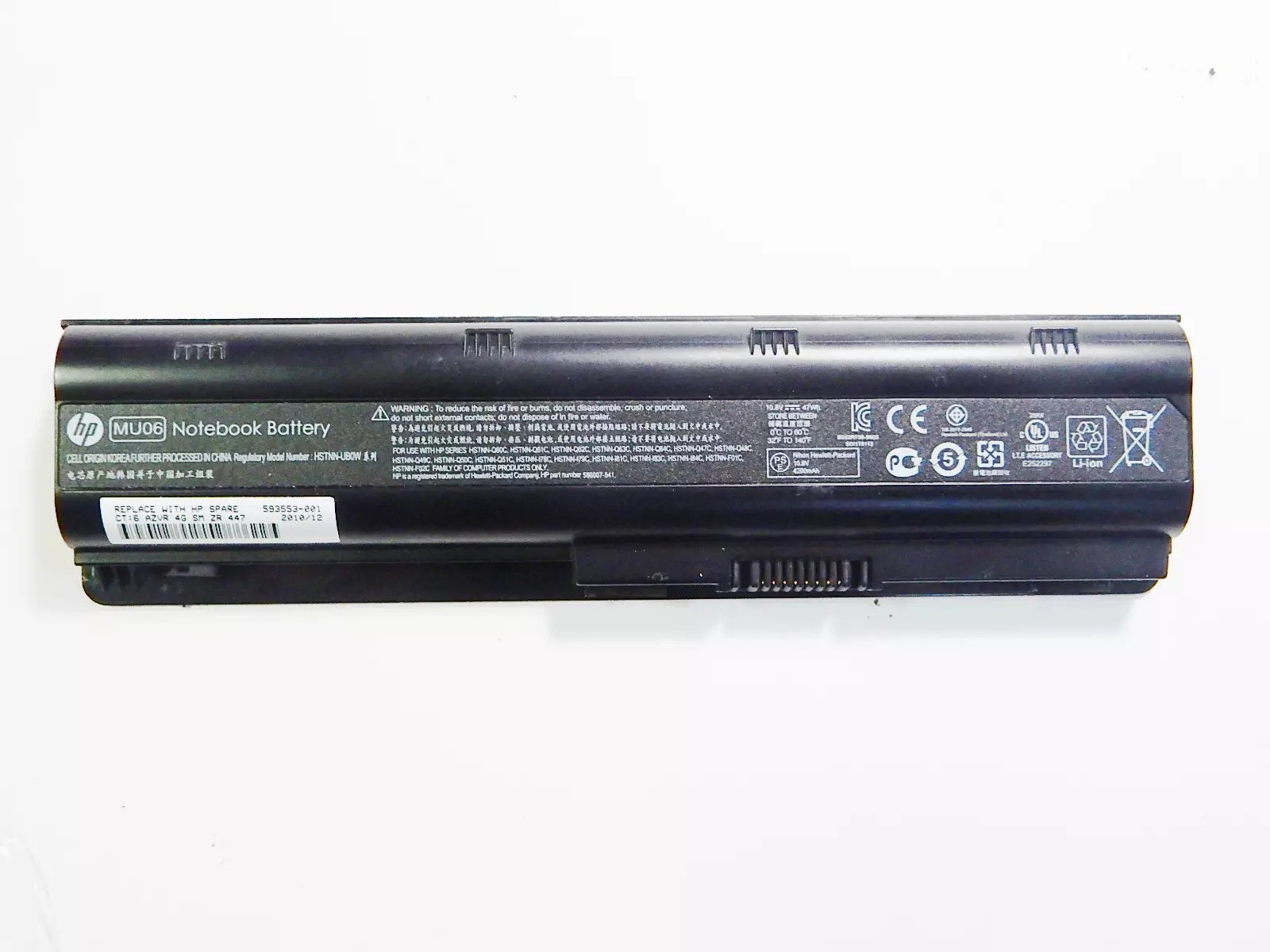 Аккумуляторная батарея (неисправная) HSTNN-UB0W 593553-001 HP CQ42 CQ62 CQ72 G62 G72