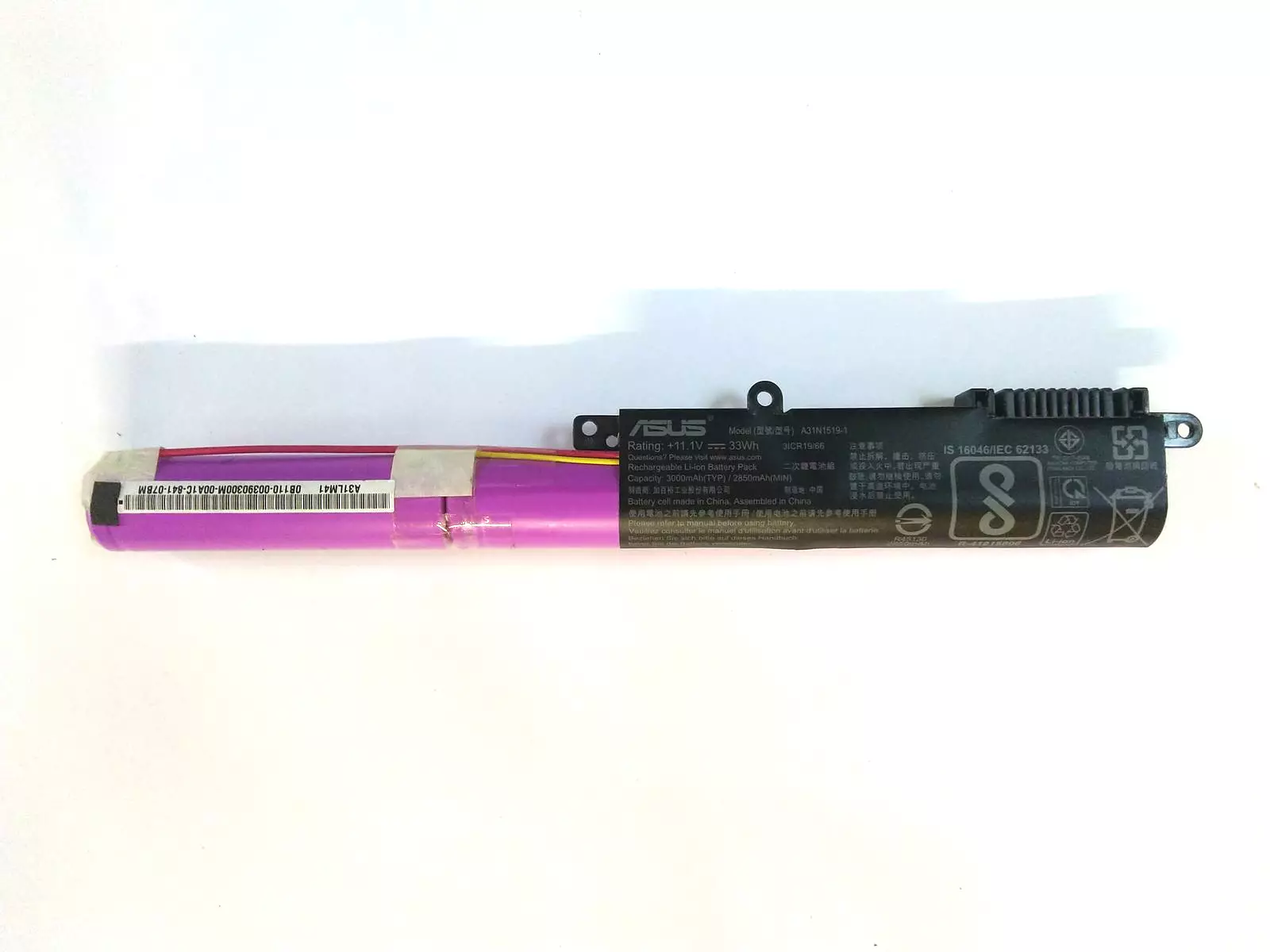 Аккумуляторная батарея (износ 22%) A31N1519-1 для Asus X540 R540 K540