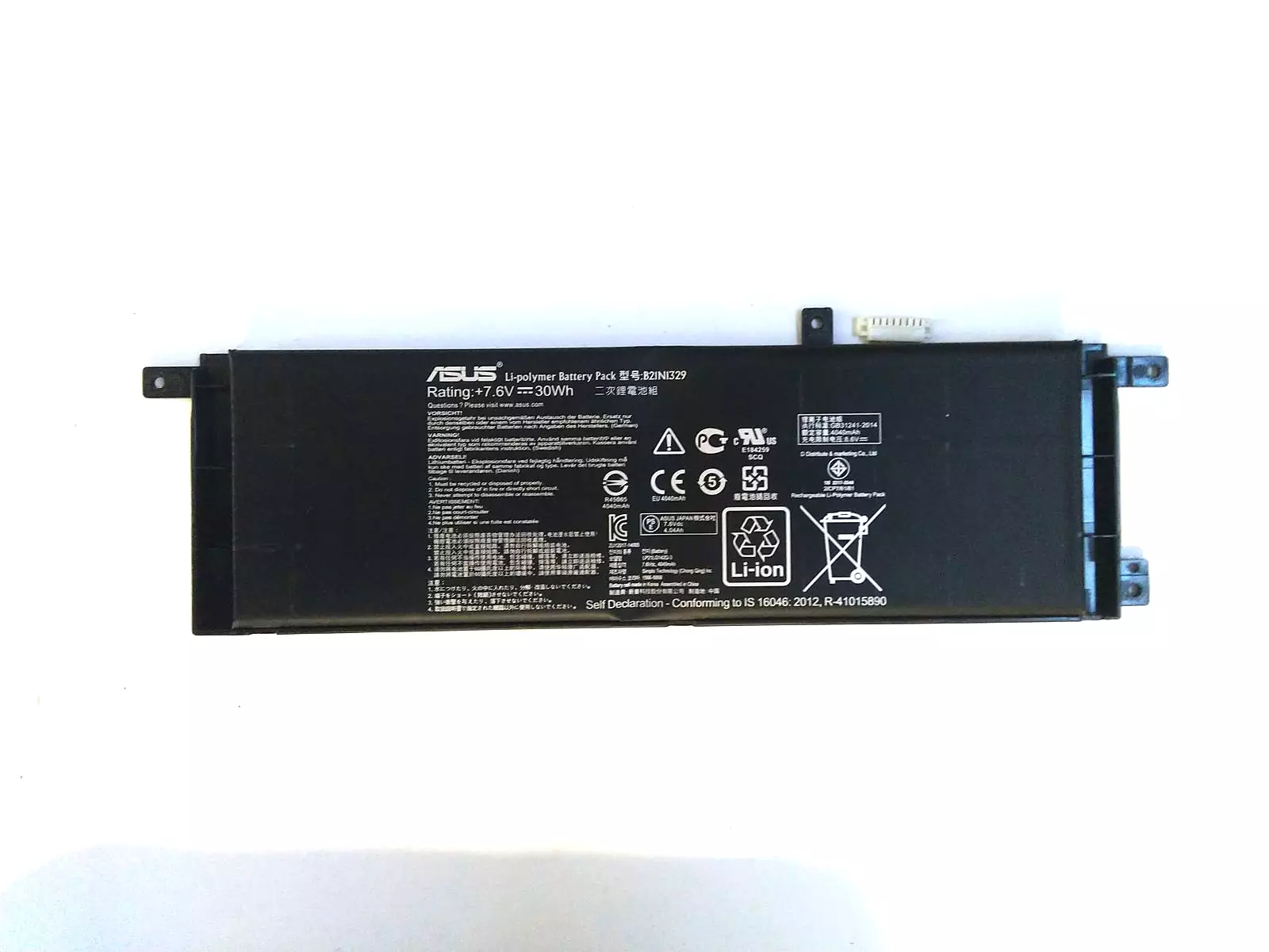 Аккумуляторная батарея B21N1329 (износ 64%) для Asus F553