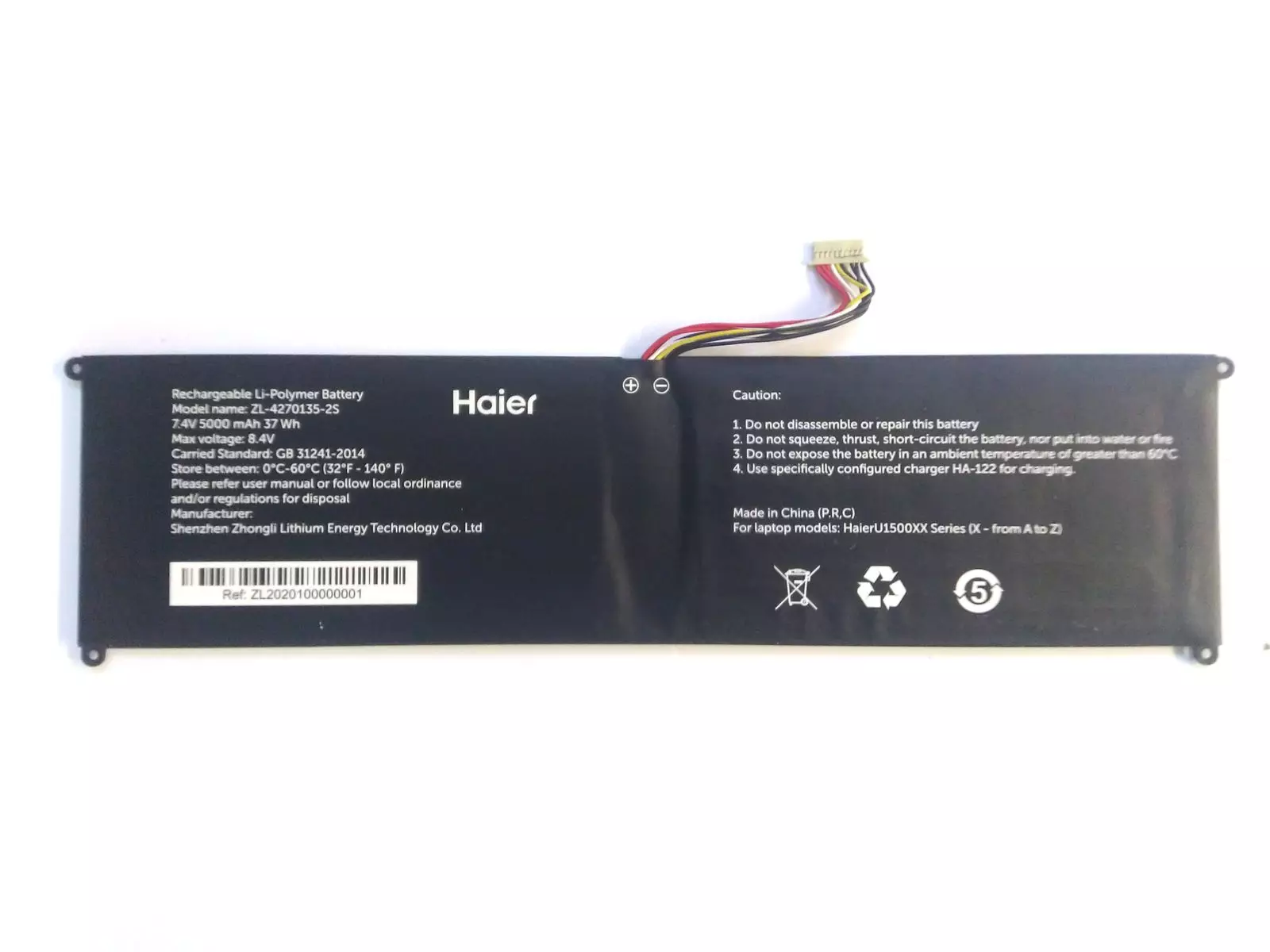 Аккумуляторная батарея Haier ZL-4270135-2S для Haier U1500ER U1500EM