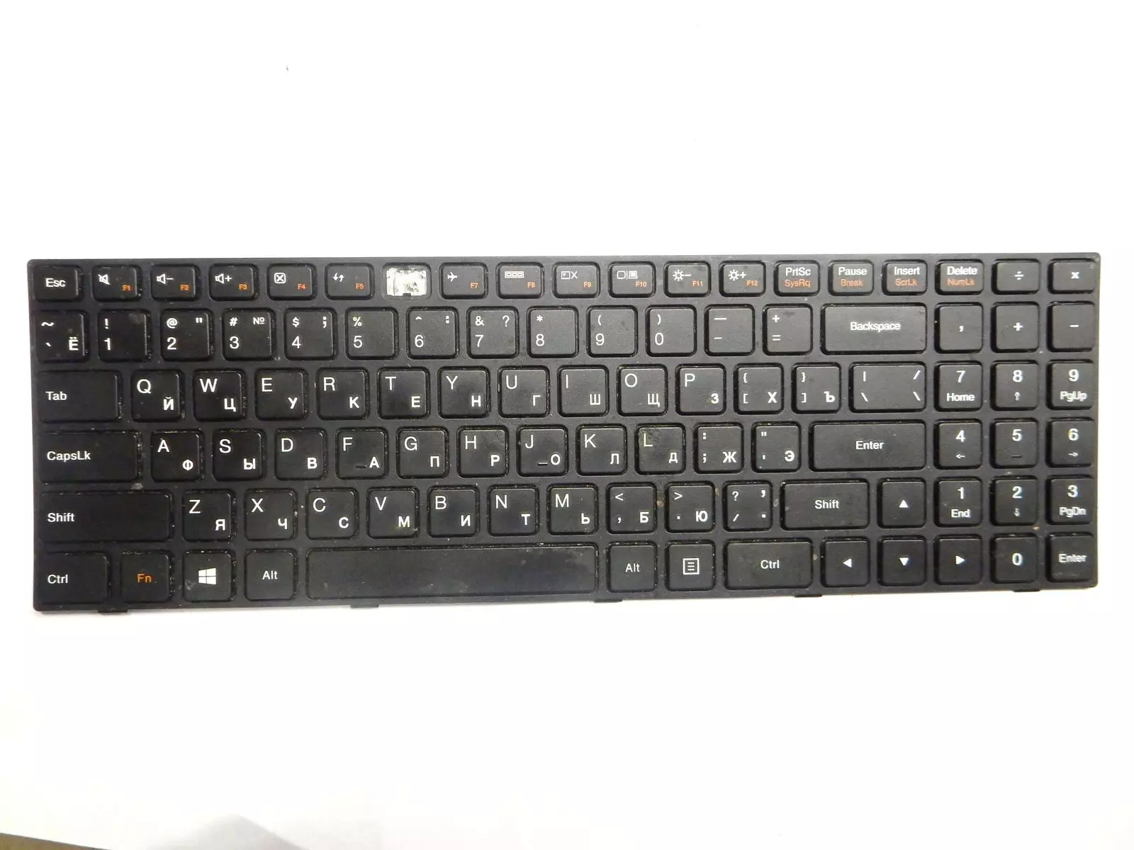 Клавиатура (неисправная на кнопки) SN20J91288 V153302AS1 RU для Lenovo