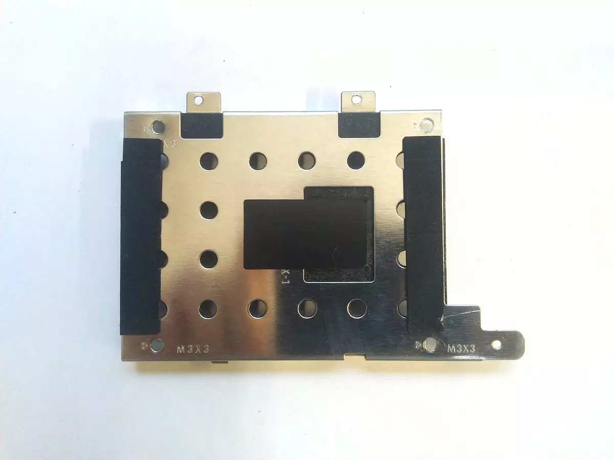 Салазки HDD Asus U31J