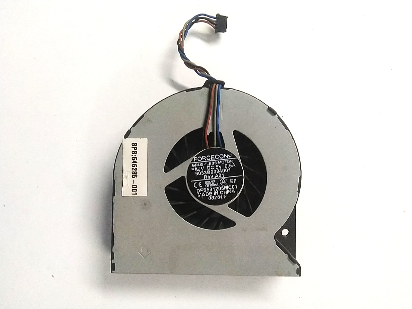 Вентилятор 6033B0024001 646285-001 HP Probook 4530S, 4535S, 4730s, Elitebook 8450p, 8460p, 8460w, 8470p, 8470w запчасти для ноутбука