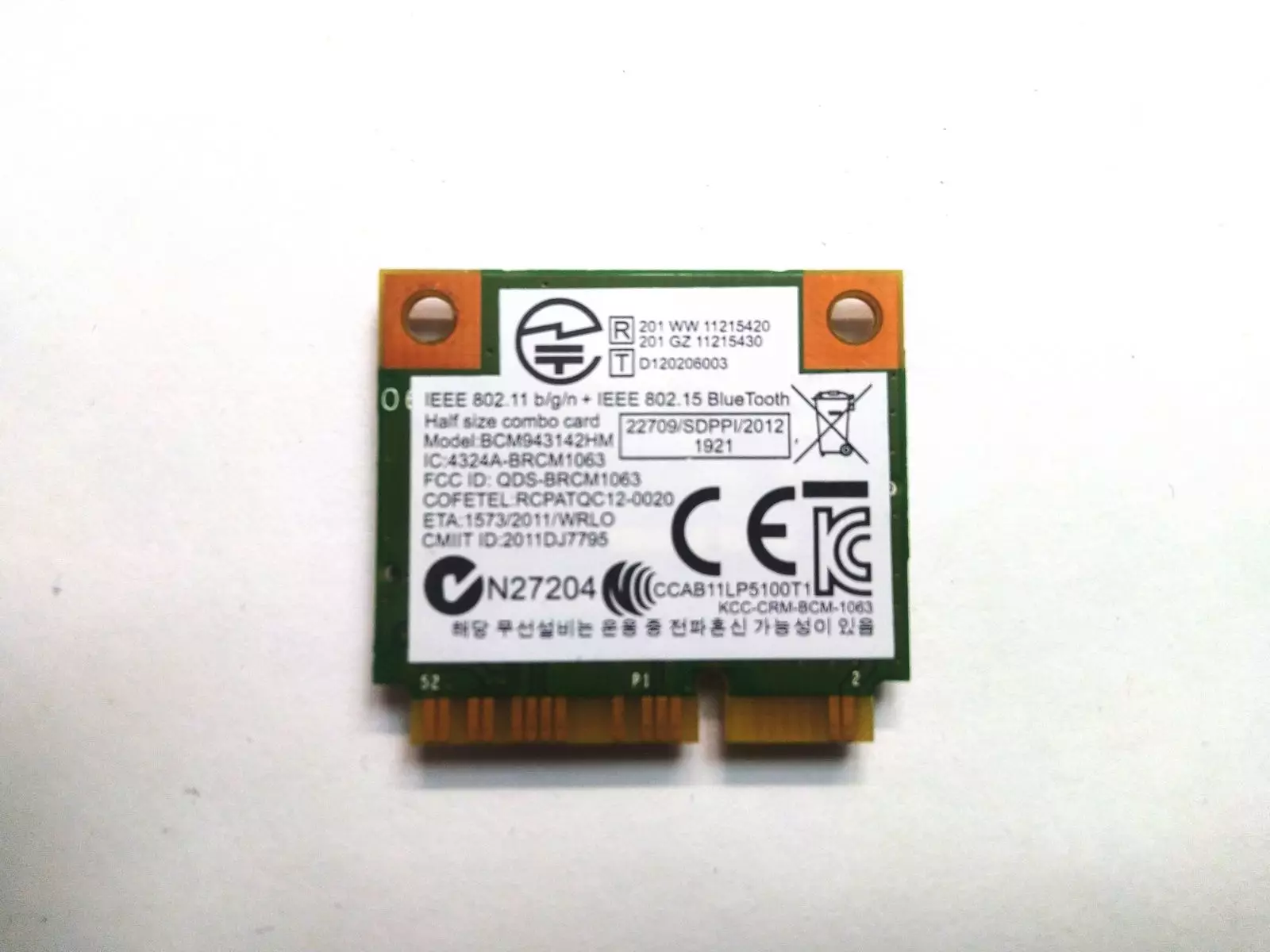 Wi-Fi+Bluetooth модуль Broadcom BCM943142HM