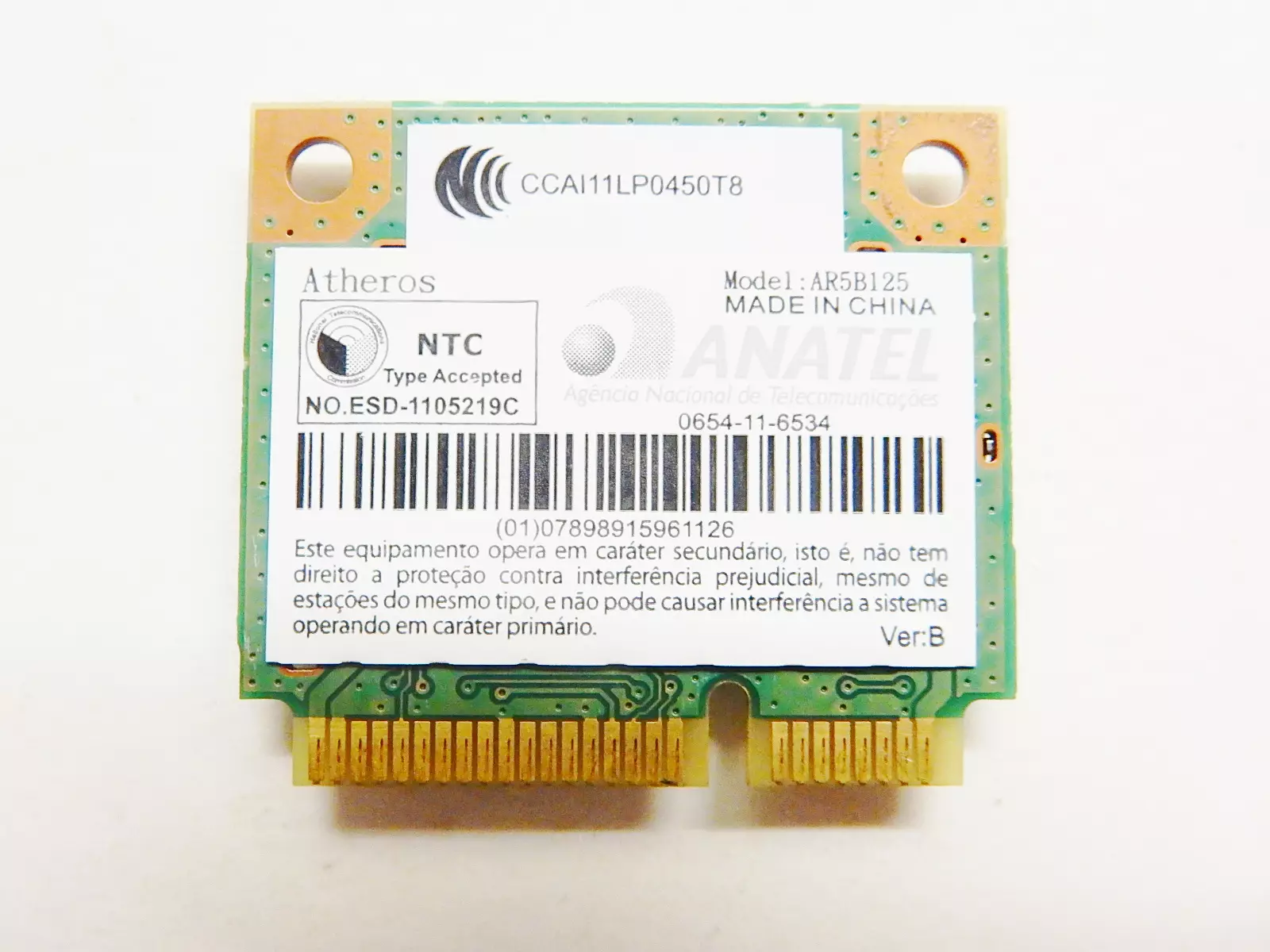 Wi-Fi модуль Atheros AR5B125