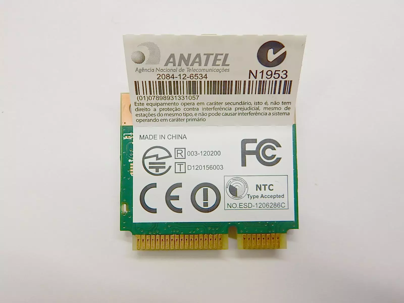 Wi-Fi модуль Qualcomm Atheros QCWB335 Ver: B