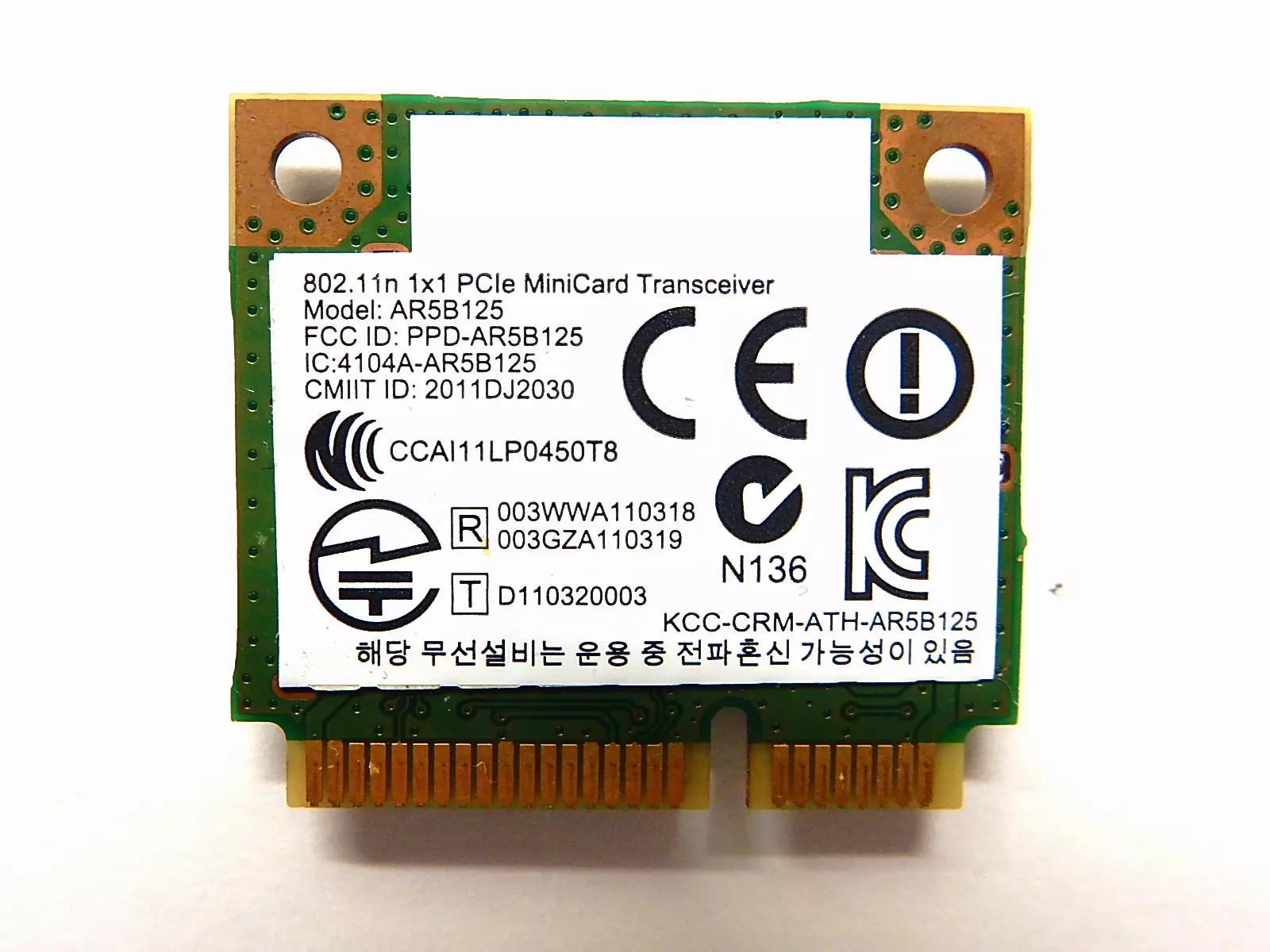 Wi-Fi модуль ноутбука Atheros AR5B125