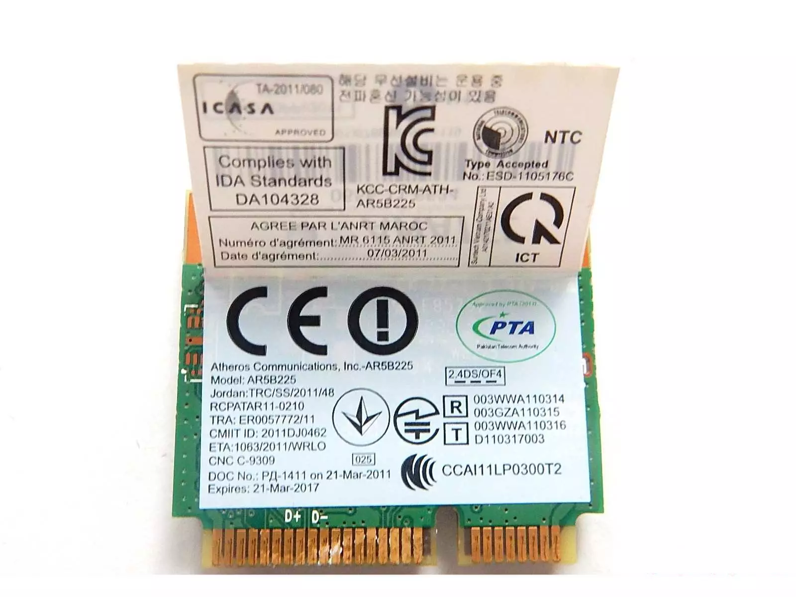 WiFi+Bluetooth модуль Atheros AR5B225 Rev: V00